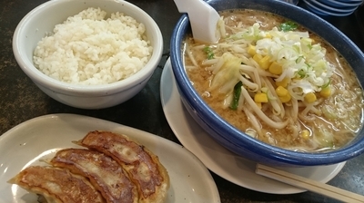 「麺国セット 800円（味噌ラーメン＋餃子＋ライス）」@麺’s 共和国の写真