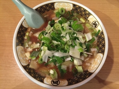 「すごい煮干ラーメン+駒ネギ【920円】」@すごい煮干ラーメン凪 新宿ゴールデン街店 別館の写真