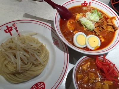 「つけ樺太（880円）＋プチ麻婆丼（120円）」@蒙古タンメン 中本 目黒店の写真
