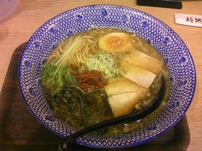 「こく旨辛味醤油らーめん」@麺処 直久 人形町店の写真