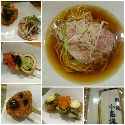 「異業種コラボ！串揚げ 穂卓✖️麺庵 小島流 コース￥3000」@麺庵 小島流の写真