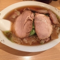 ワンタン麺（750円）
