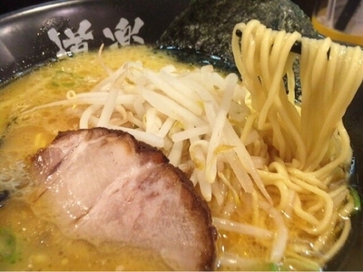 「豚骨醤油ラーメン(650円)」@ラーメン道楽 蒲田店の写真