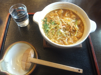 「ねぎみそうどん980円(柏ランチパスポート2で540円)」@うどん市 南柏店の写真