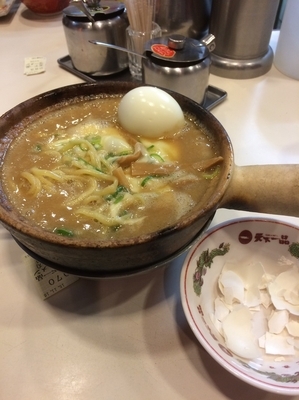 「土鍋チーズ 850円 サービスたまご」@天下一品 中央通り店の写真