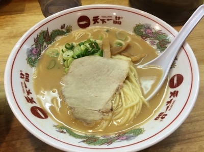 「ラーメンこってり」@天下一品 博多駅前店の写真