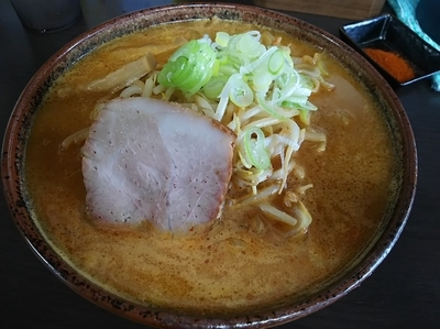 「炙り辛味噌らーめん　大辛　（麺大盛り：２００円引き㋚券）」@麺匠 真武咲弥 松本店の写真