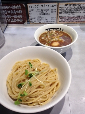 「つけめん  味玉(クーポン)」@つけめん102 大宮店の写真