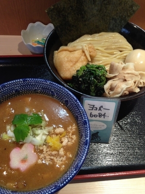 「特製　柚子味噌つけ麺」@らー麺土俵 鶴嶺峰の写真