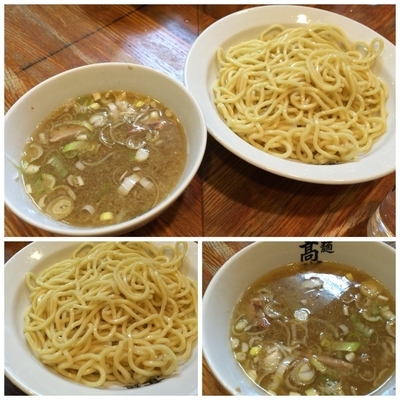 「つけめん600円」@麺 髙はしの写真