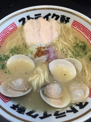 「シンカー  並」@ストライク軒の写真