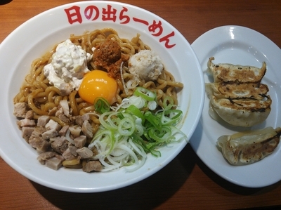 「黒味噌ガッツ麺ＤＸ（大盛）」@日の出らーめん 長野本店の写真