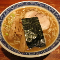 中華そば(並盛)：800円