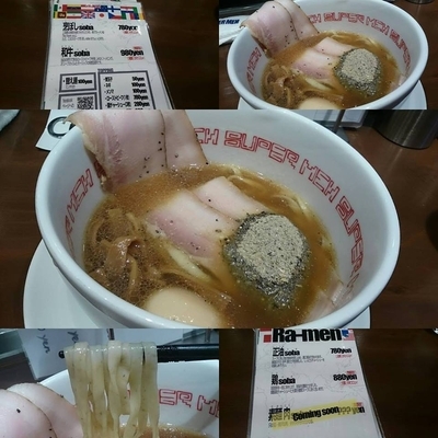 「烹ぼしSOBA 780円」@SUPER MENの写真