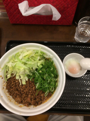 「汁なし担々麺（麺210g）３辛＋セット」@広島式 汁無し担担麺 湯島ひよこ堂の写真