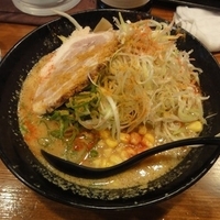 極旨カレーらあめん