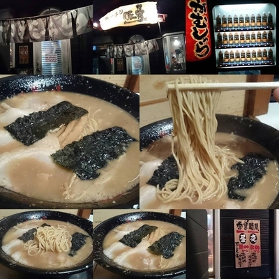 「純とんこつらーめん」@無鉄砲 がむしゃらの写真