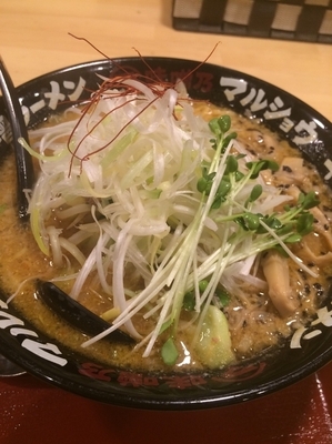 「野菜たっぷり味噌ラーメン」@味噌乃マルショウ 那珂後台店の写真