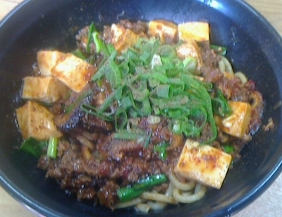 「【限定】麻婆まぜそば（小）」@自家製麺 てんかの写真