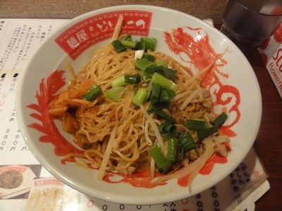 「カレー焼ラーメン」@麺屋どとんこつ 北野田店の写真