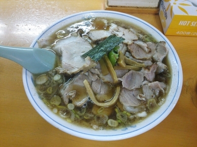「チャーシューメン」@ラーメン やひこの写真