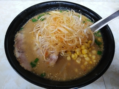 「ネギみそらーめん　800円」@和風とんこつら〜めん ふくろう 本店の写真