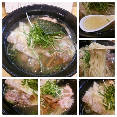 「塩雲呑　1000円」@大阪 麺哲の写真