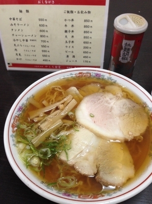 「チャーシューメン(800円)」@やしろ食堂の写真
