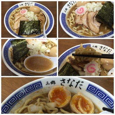 「【数量限定】中華そば750円＋ワケあり味玉10円」@つけめん さなだの写真