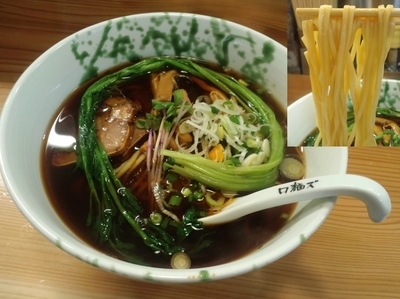 「本枯節そば正油950円」@ロ麺ズの写真