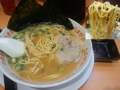「ラーメン730円＋うま辛味噌20円＋替え玉100円」@九州大分らぁめん たまがった 伊勢佐木町店の写真