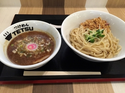「つけめん（８００円）」@つけめん TETSU ららぽーと新三郷店の写真