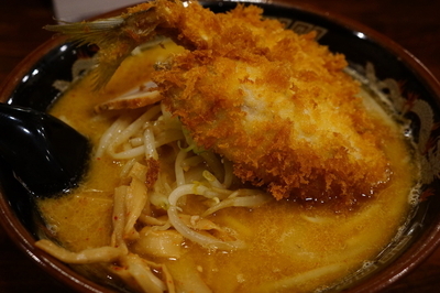 「名物あじフライ味噌らーめん」@小田原味噌らーめん 辻一 神田店の写真