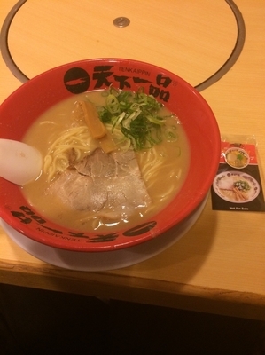 「こってり並」@天下一品 神田店の写真