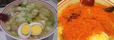 「限定：塩スタミナラーメン(辛さ0)880円」@蒙古タンメン中本 秋津店の写真