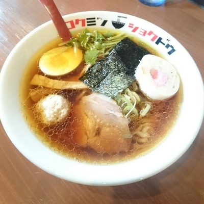 「なましょう @800円」@コクミンショクドウの写真