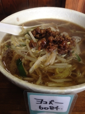 「台湾醤油らぁ麺 750円」@生竜の写真