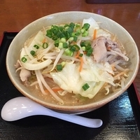 野菜味噌ラーメン 690円