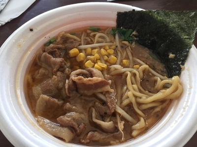 「【どみそ】濃厚東京スタイル味噌ラーメン」@水戸のラーメンまつりの写真