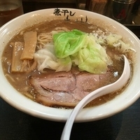 こってり煮干しらーめん