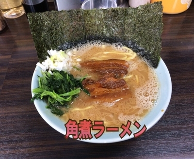 「角煮ラーメン」@豚骨ラーメン ずいずいの写真