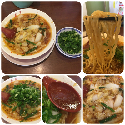 「サイカラーメン(青ネギ入り)(小)¥750」@彩華ラーメン 本店の写真