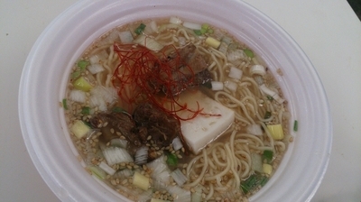 「【麺屋政宗】伊達の炙り牛タンネギ塩そば」@水戸のラーメンまつりの写真