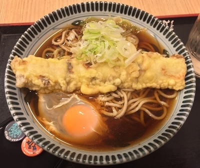「ちくわ天そば＋玉子（￥370＋￥60）」@相州そば さがみ野店の写真
