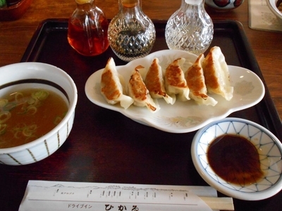 「ぎょうざ」@ドライブインひかるの写真