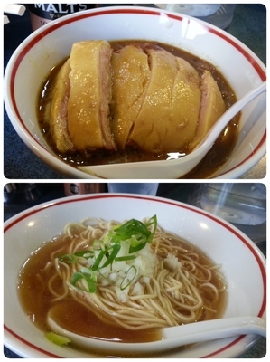 「【限定】ホンビノックス2 ￥1000」@とものもとの写真