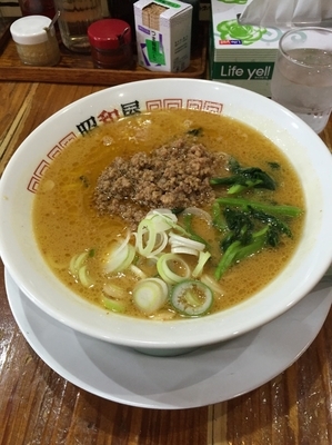 「担々麺 690円」@らーめん昭和屋の写真