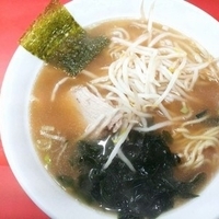 らーめん＋もやし