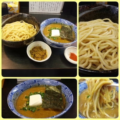 「【大つけ博仕様限定】カルピスバターかれつけ＋キーマ等」@二代目 狼煙 ～心～の写真