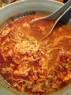 「タンタンメン」@元祖ニュータンタンメン本舗 本店京町店の写真